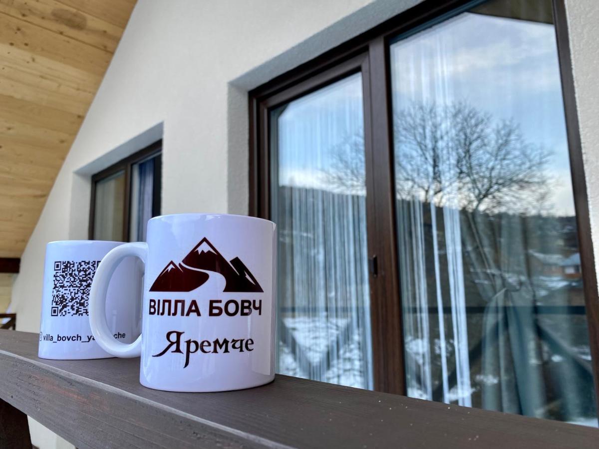 Вілла Бовч Jaremtsche Exterior foto
